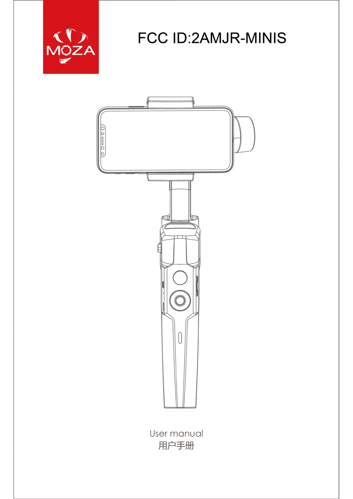 Gudsen Technology MINIS User Manual