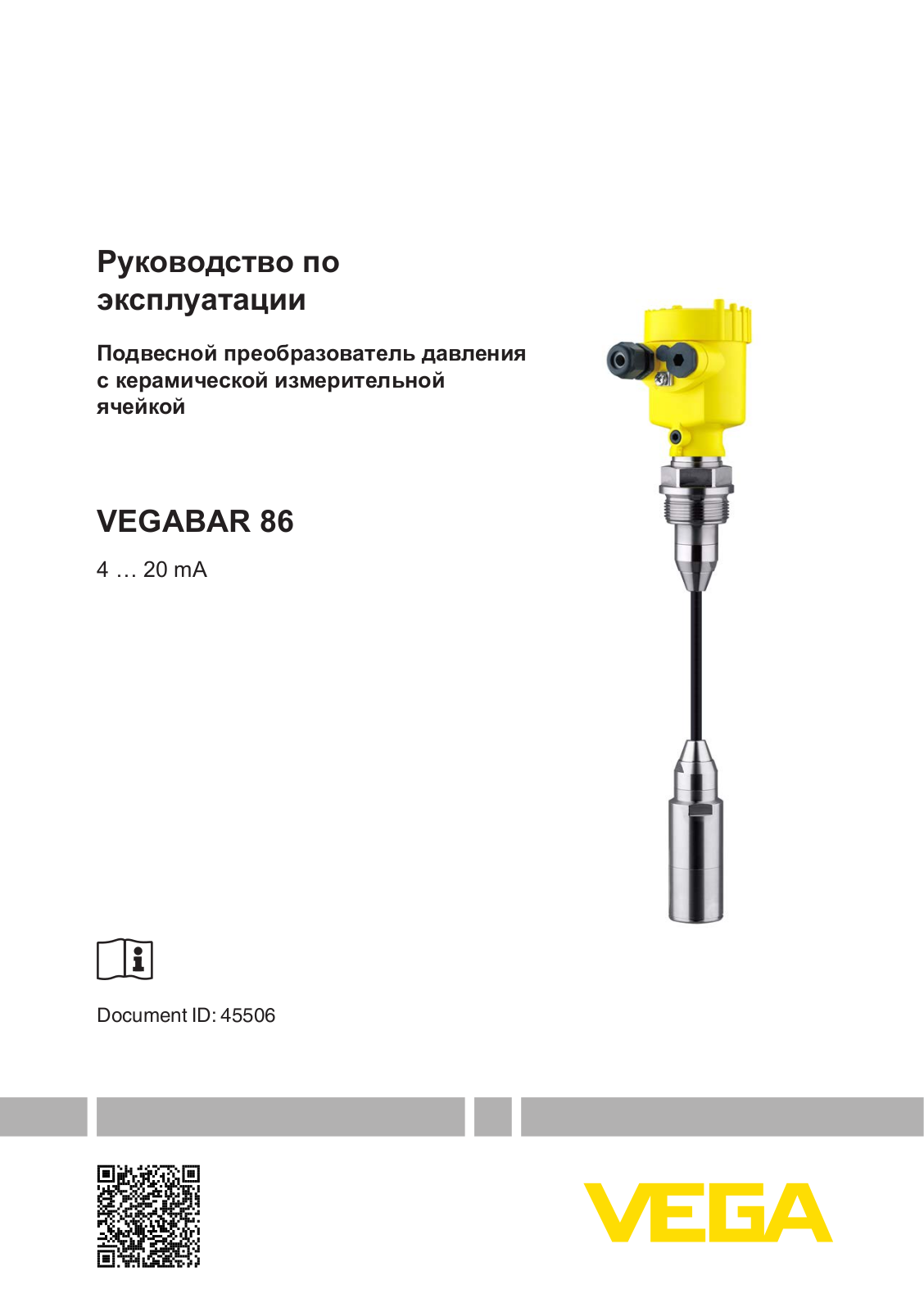 VEGA VEGABAR 86 User Manual