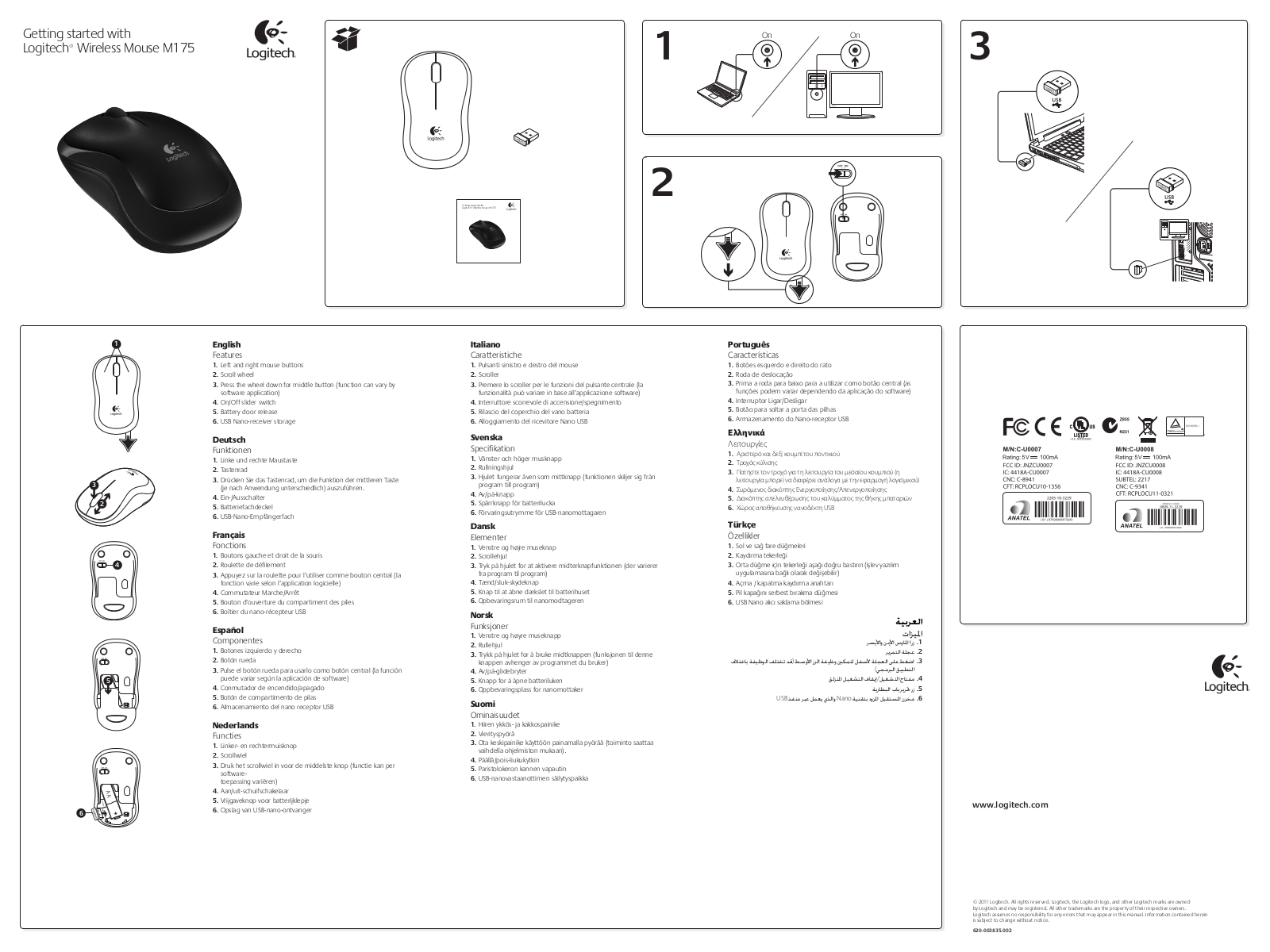 LOGITECH M175 User Manual