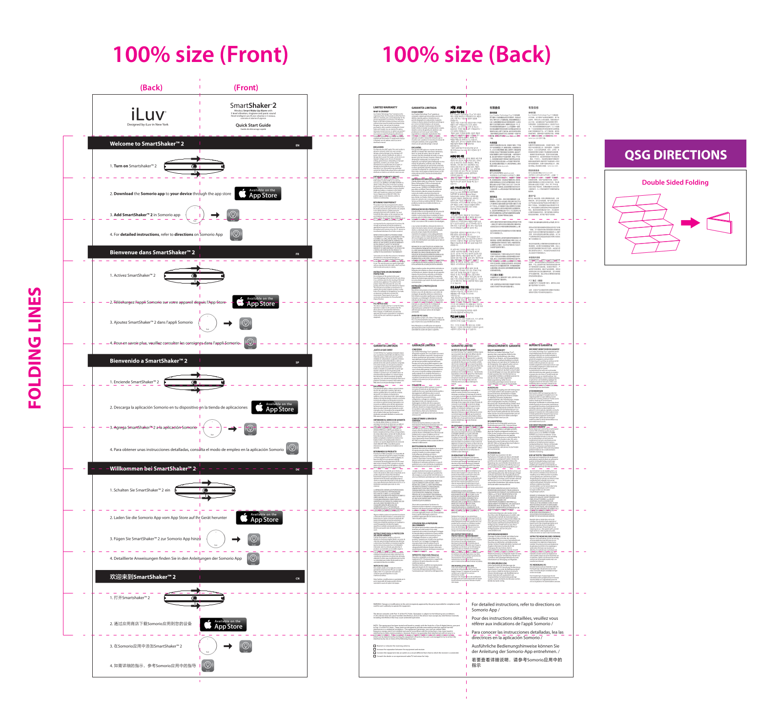 iLuv Creative Technology SMARTSHAKER2 User Manual