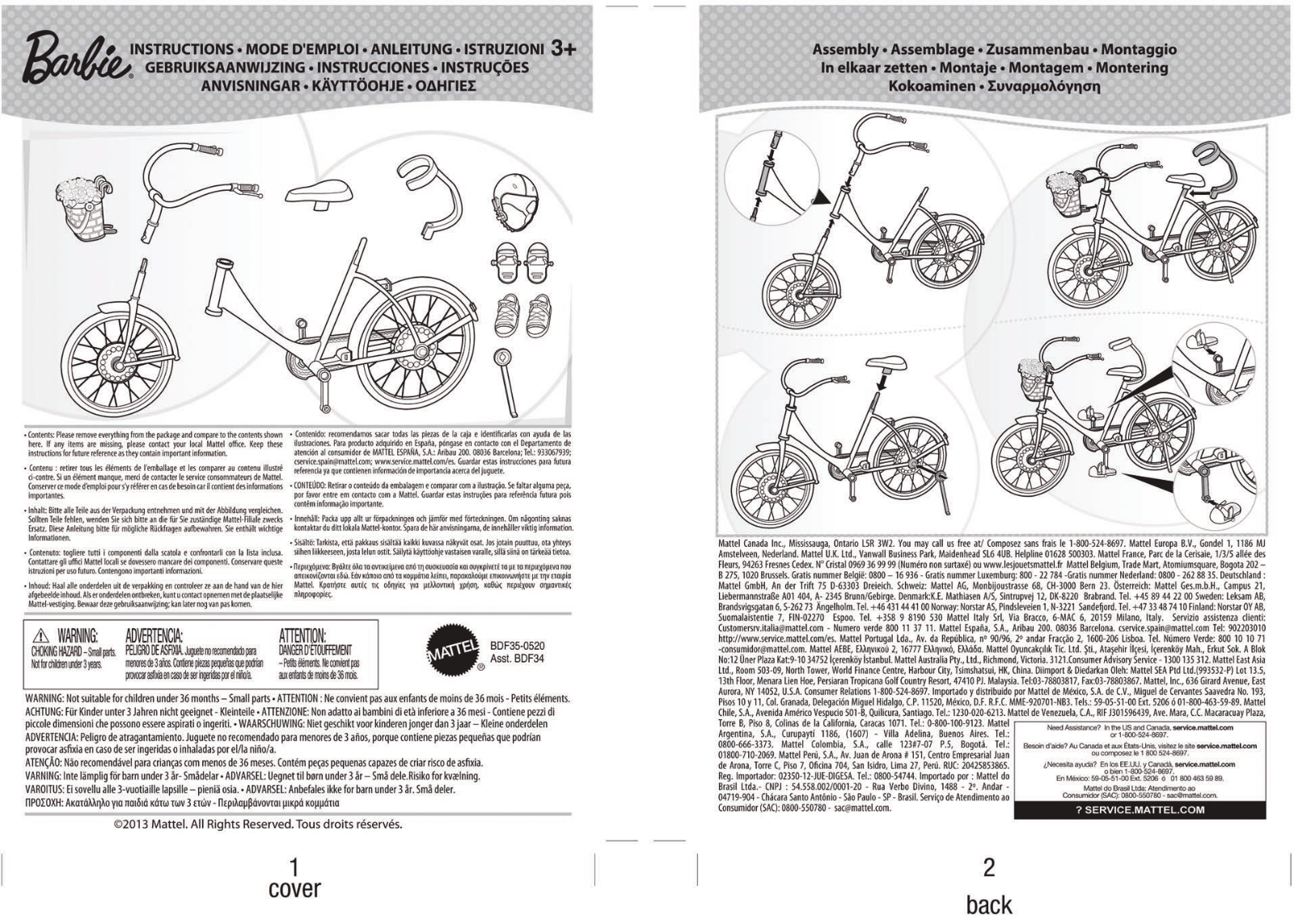 Fisher-Price BDF35 Instruction Sheet