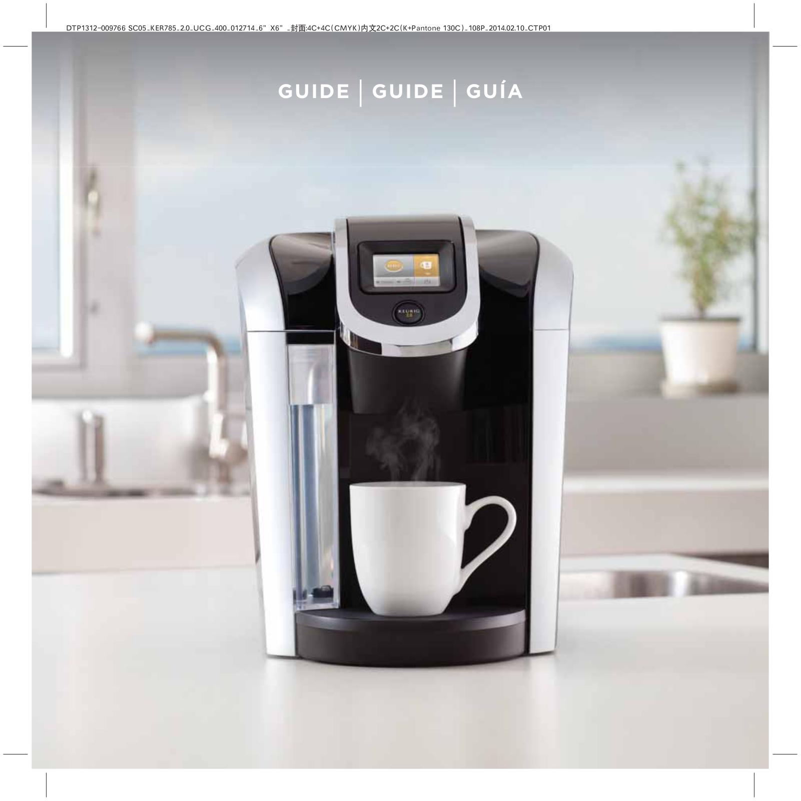 Keurig 2.0 K450 User Guide