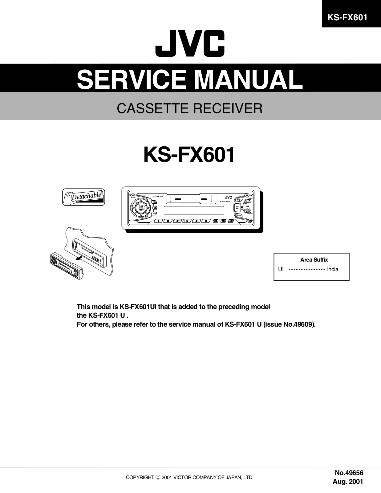 JVC KS-FX601 Service Manual