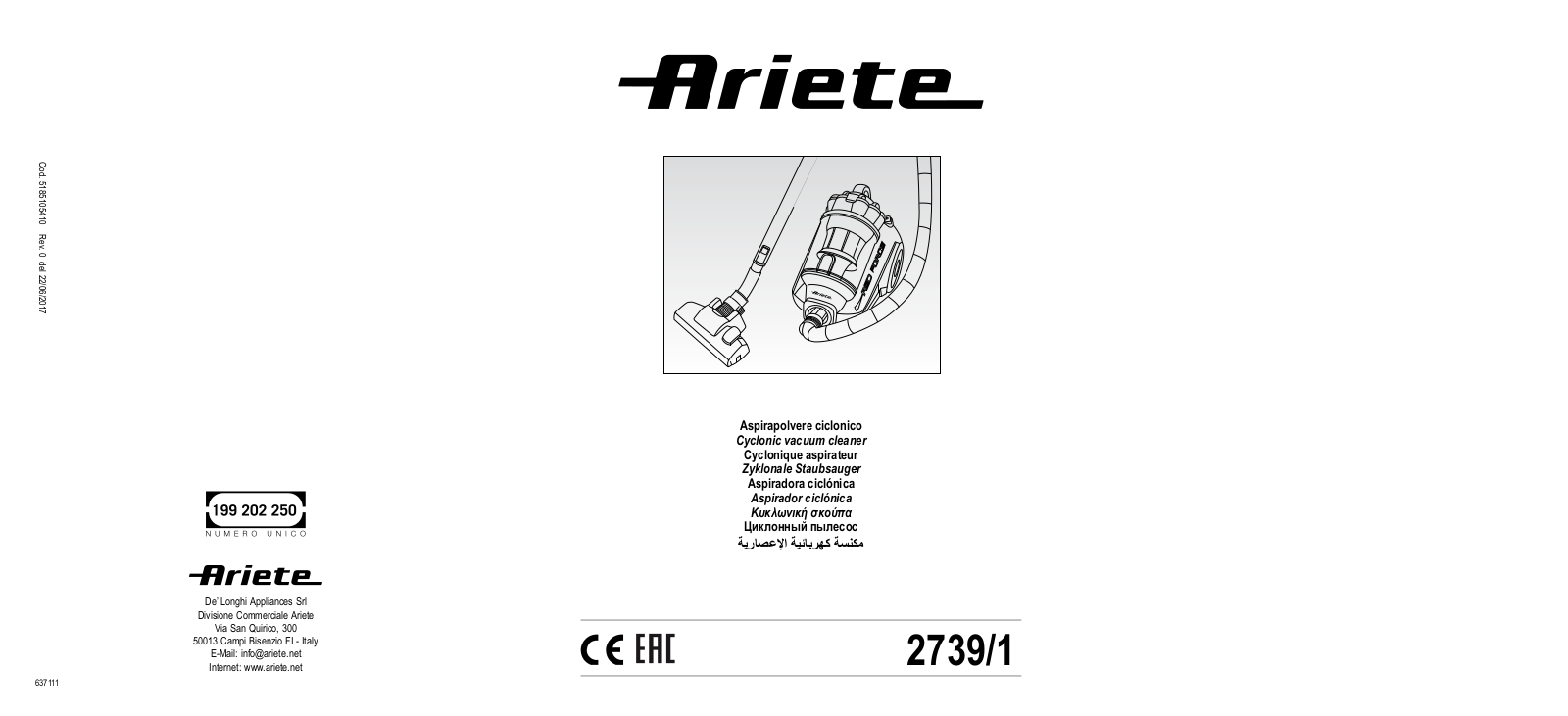 Ariete 2739/1 User guide - ManualMachine.com