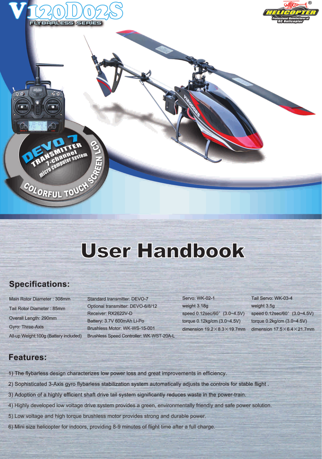 Walkera V120D02S User Handbook Manual