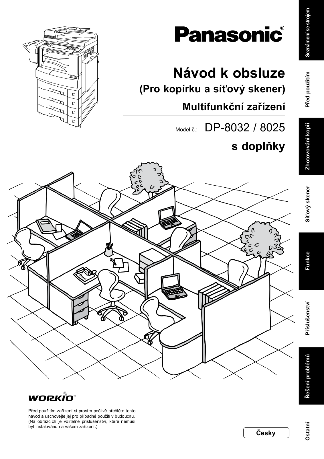 Panasonic DP-8035, DP-8032 User Manual