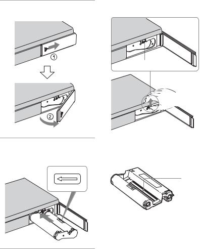 Sony CYBER-SHOT DSC-W80HDPR User Manual