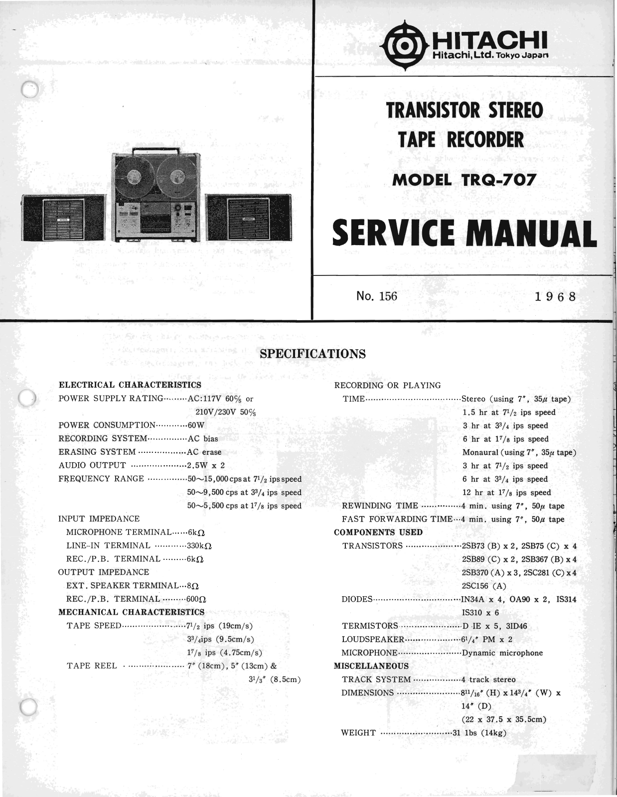 Hitachi TRQ-707 Service Manual