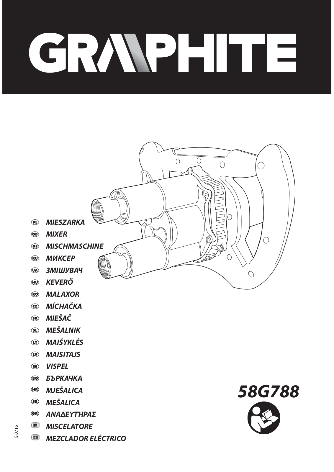 GRAPHITE 58G788 User guide - ManualMachine.com