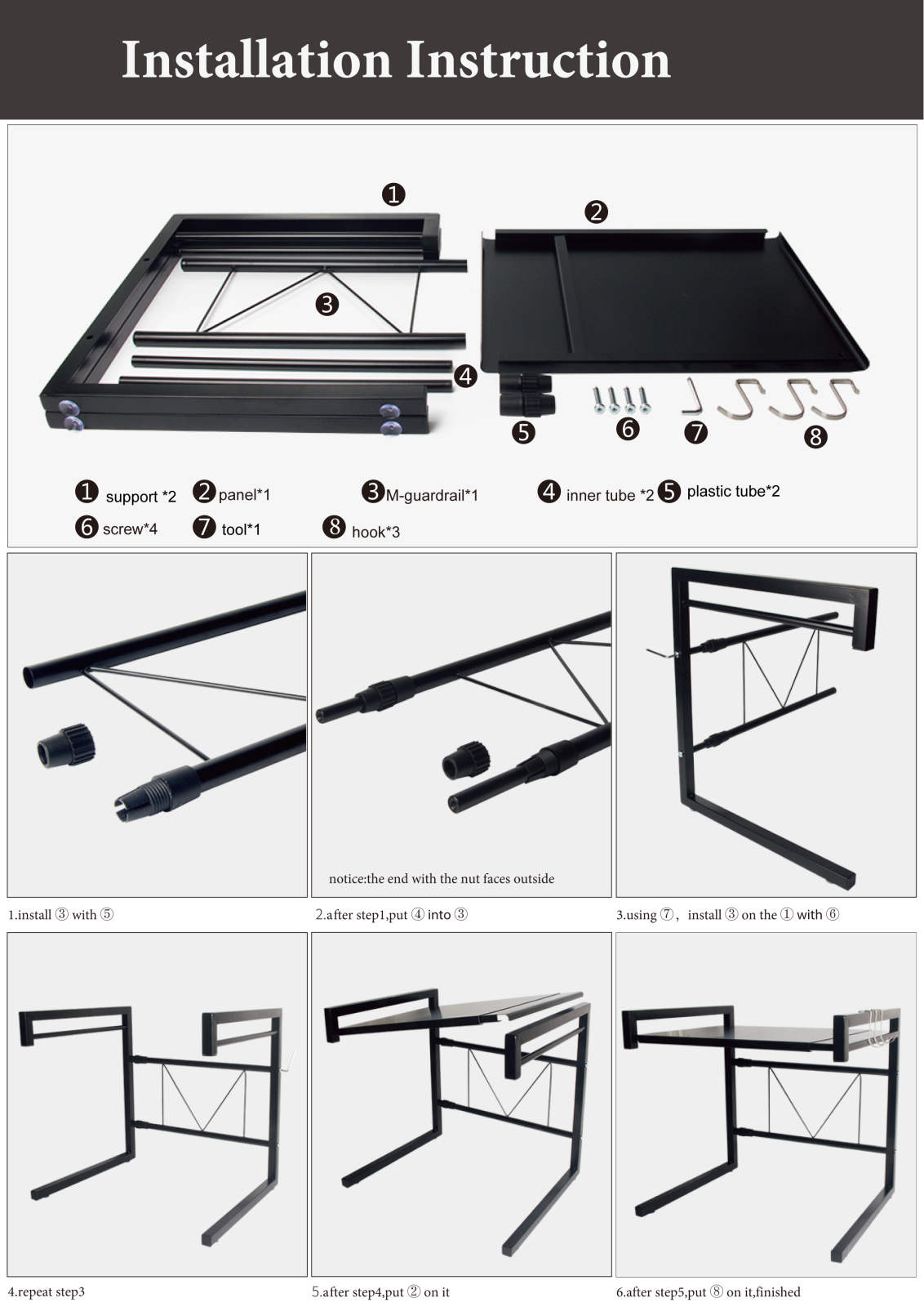 eModern Decor FRSJ1252 Installation & Assembly - ManualMachine.com