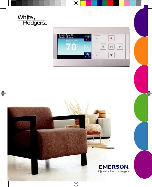 Emerson 1HDEZ-1521 User Manual