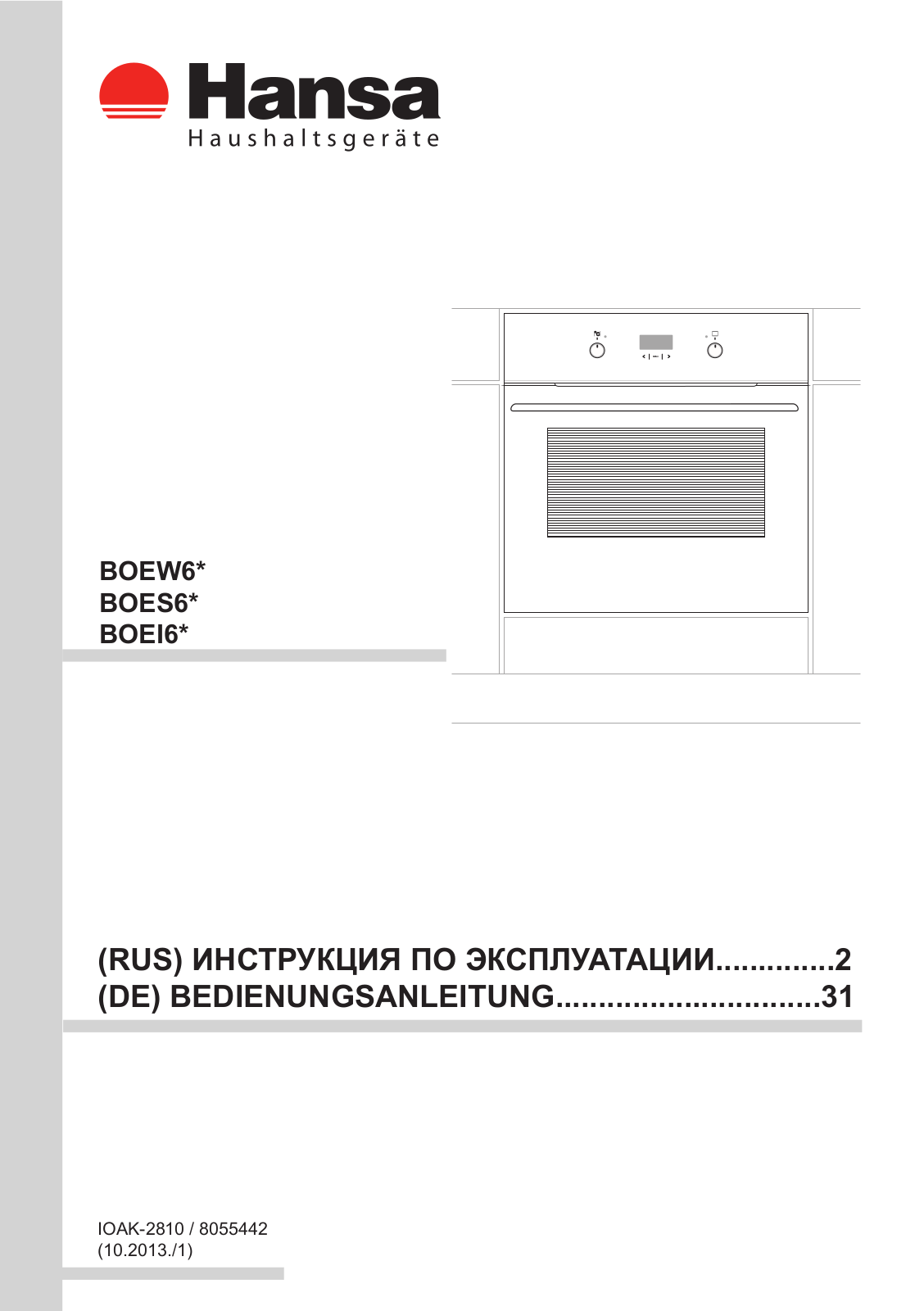 Hansa BOEI 68428 User manual