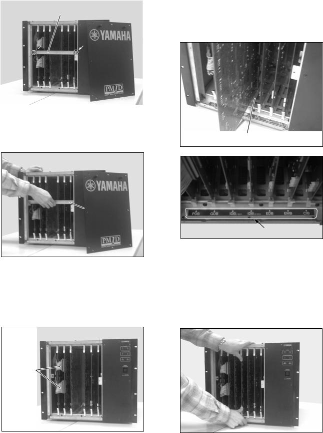 Yamaha Audio IDB1D, CIB1D, EMB1D, PDB1D, GDB1D User Manual