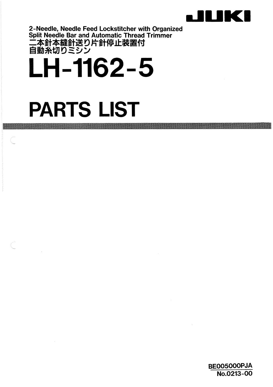 JUKI LH-1162-5 Parts List