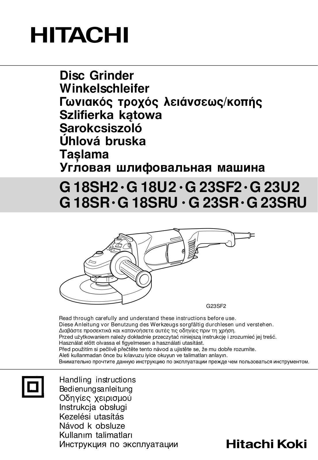 HITACHI G 18SH2, G 18U2, G 23SF2, G 23U2, G 18SR User Manual