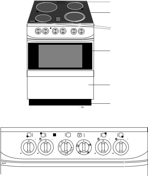 Voss ELK656-0 User Manual