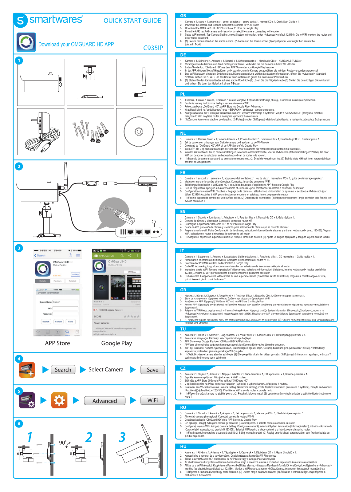 Smartwares C935IP User guide