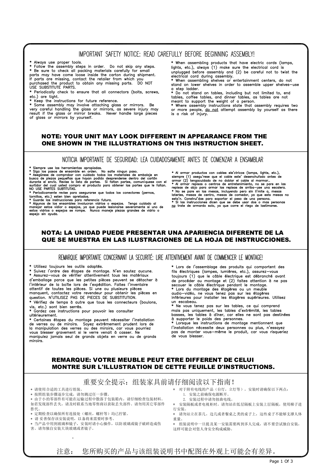 Zipcode Design W002712441 Installation & Assembly - ManualMachine.com