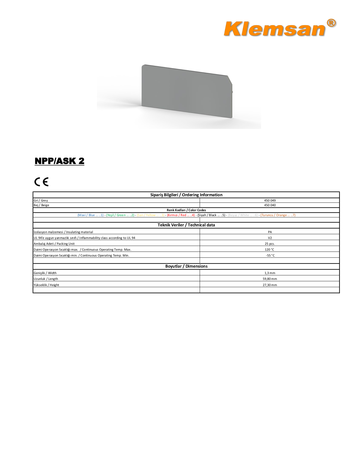 Datasheet 450049 Specification - ManualMachine.com
