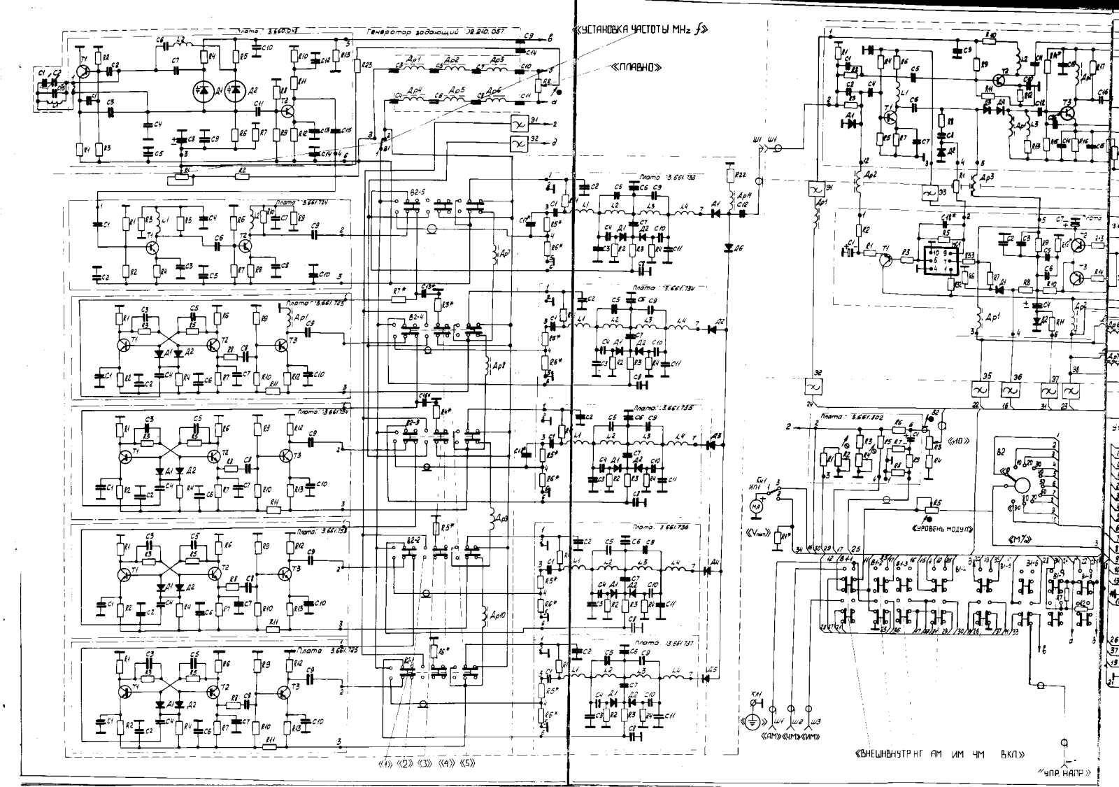 Polskie G4-107 User Manual