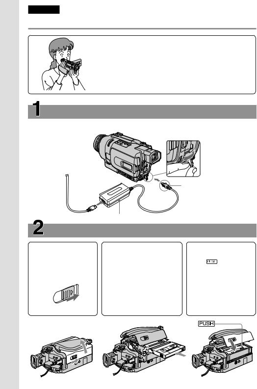 Sony DCR-TRV738E, DCR-TRV238E, DCR-TRV239E, DCR-TRV340E User Manual