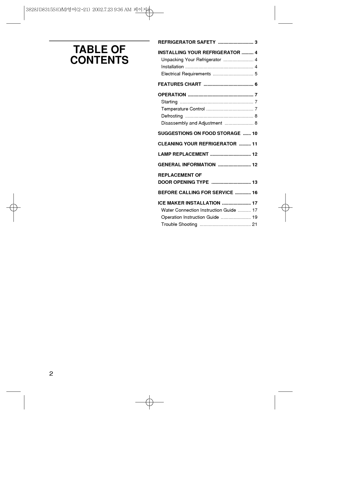 LG LRTBC2025BS, LRTBC2025W, LRTBC2025BK User Manual