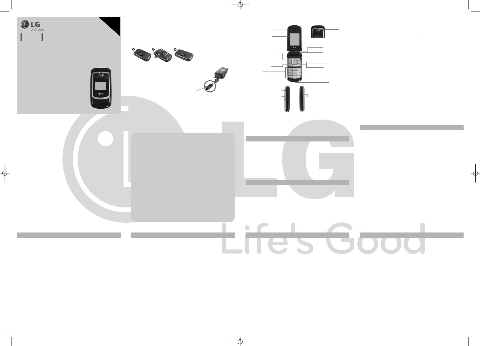 LG LGCX231 Owner’s Manual