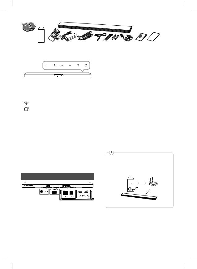 LG SJ8 User's Guide