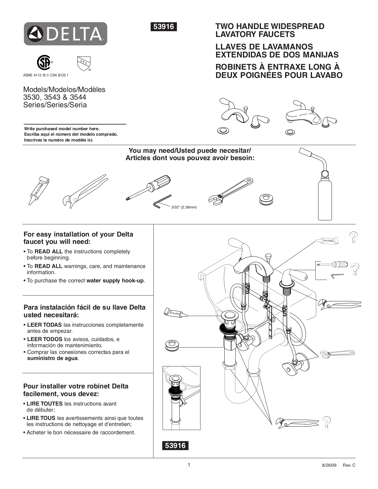 Factory Direct Hardware 3544-WFMPU User Manual