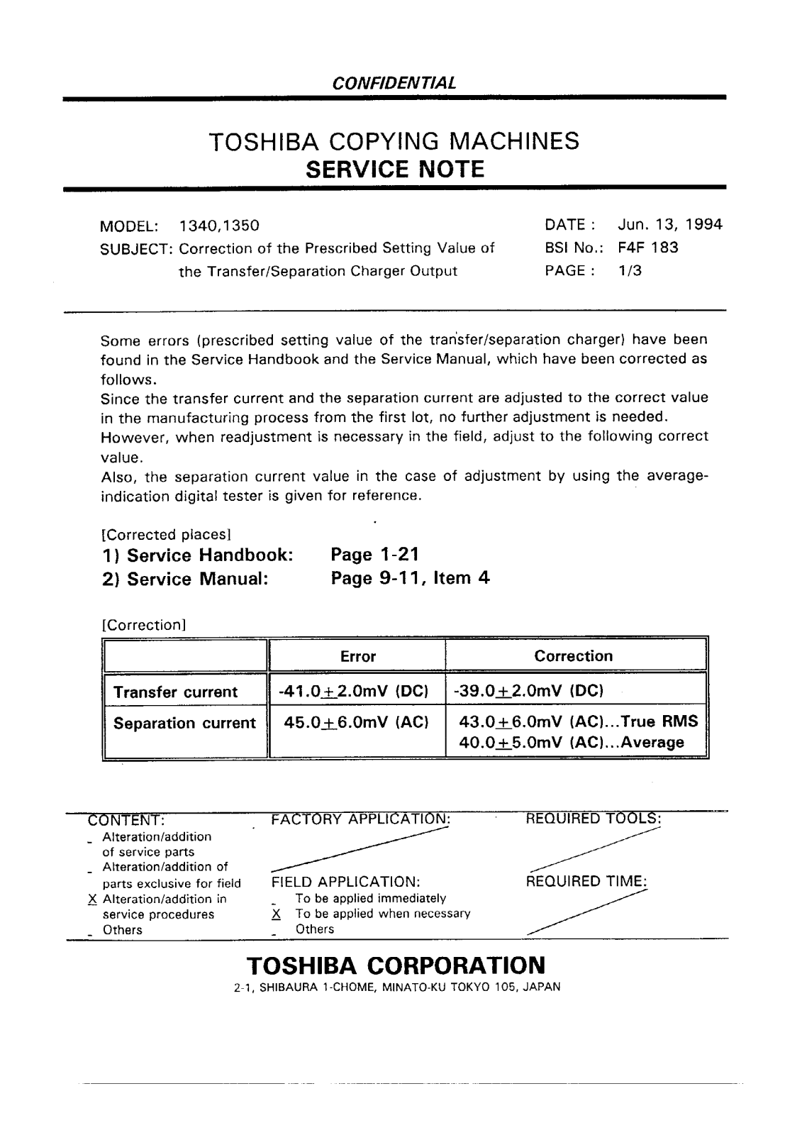 Toshiba f4f183 Service Note