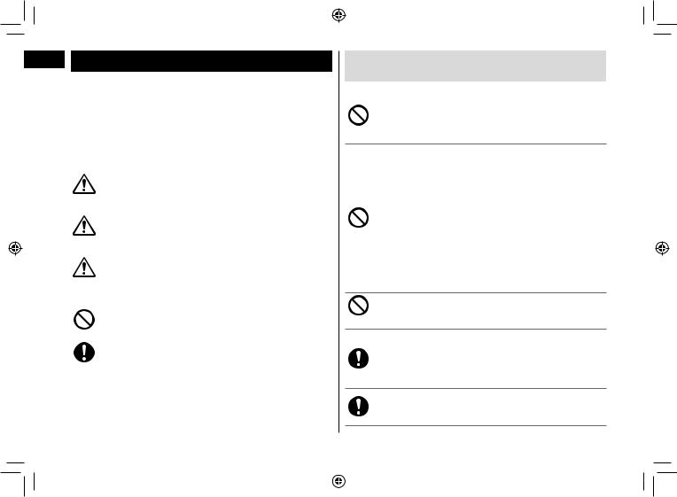 Panasonic ER-GC51, ER-GC71 User Manual