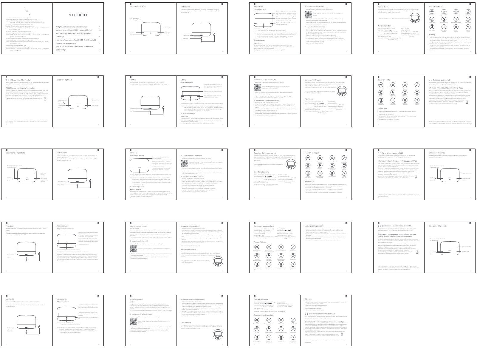 Yeelight YLCT01YL User Manual