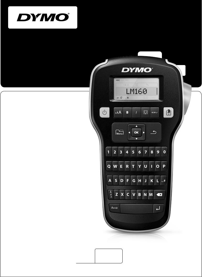 Dymo LabelMANAGER 160 User Manual