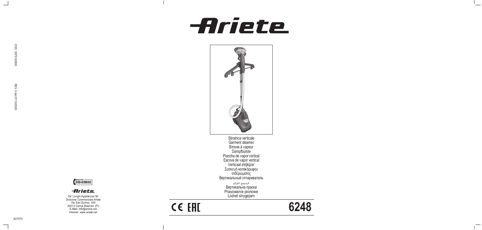 Ariete 6248 User guide - ManualMachine.com