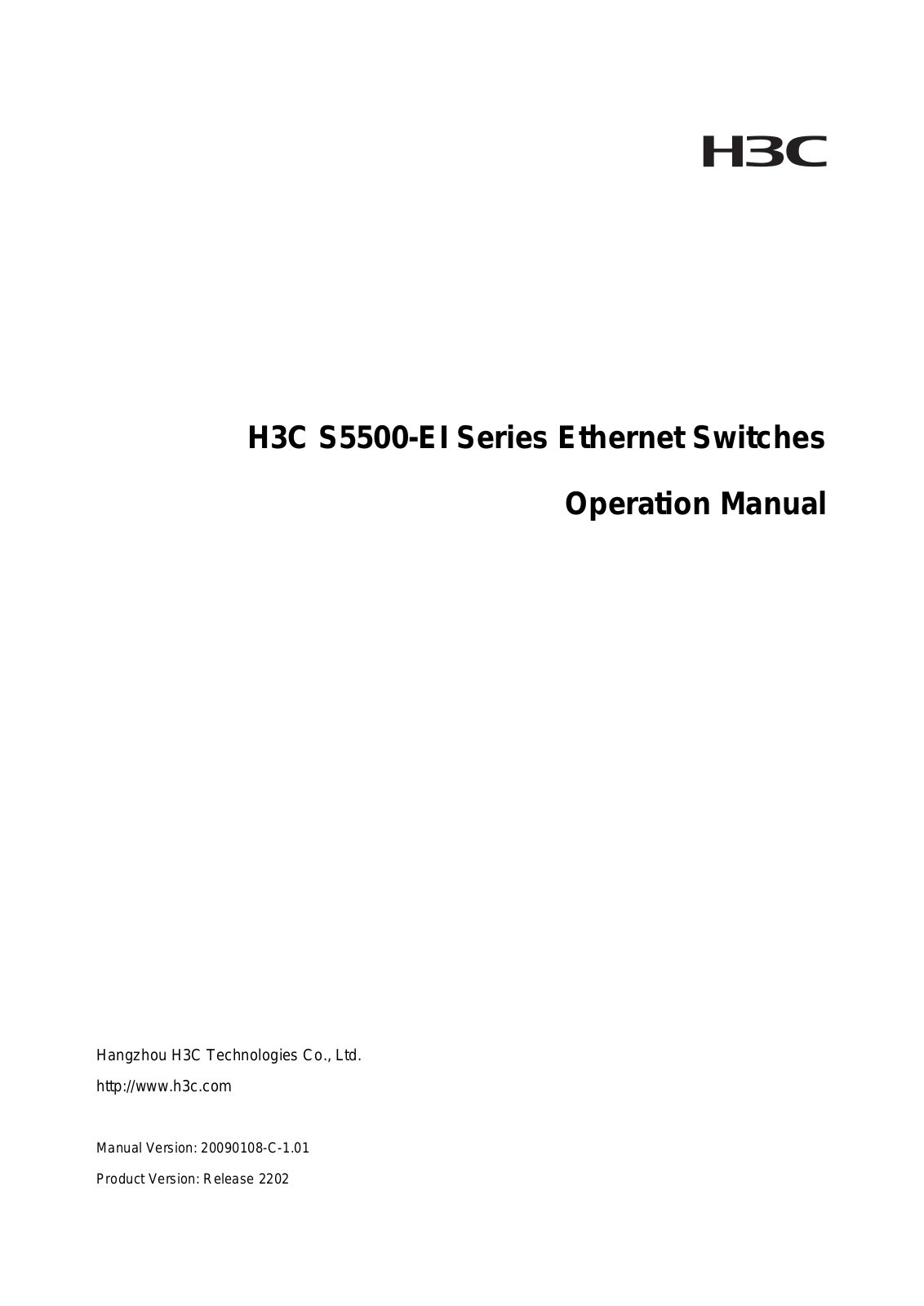 H3C S5500-EI Operation Manual