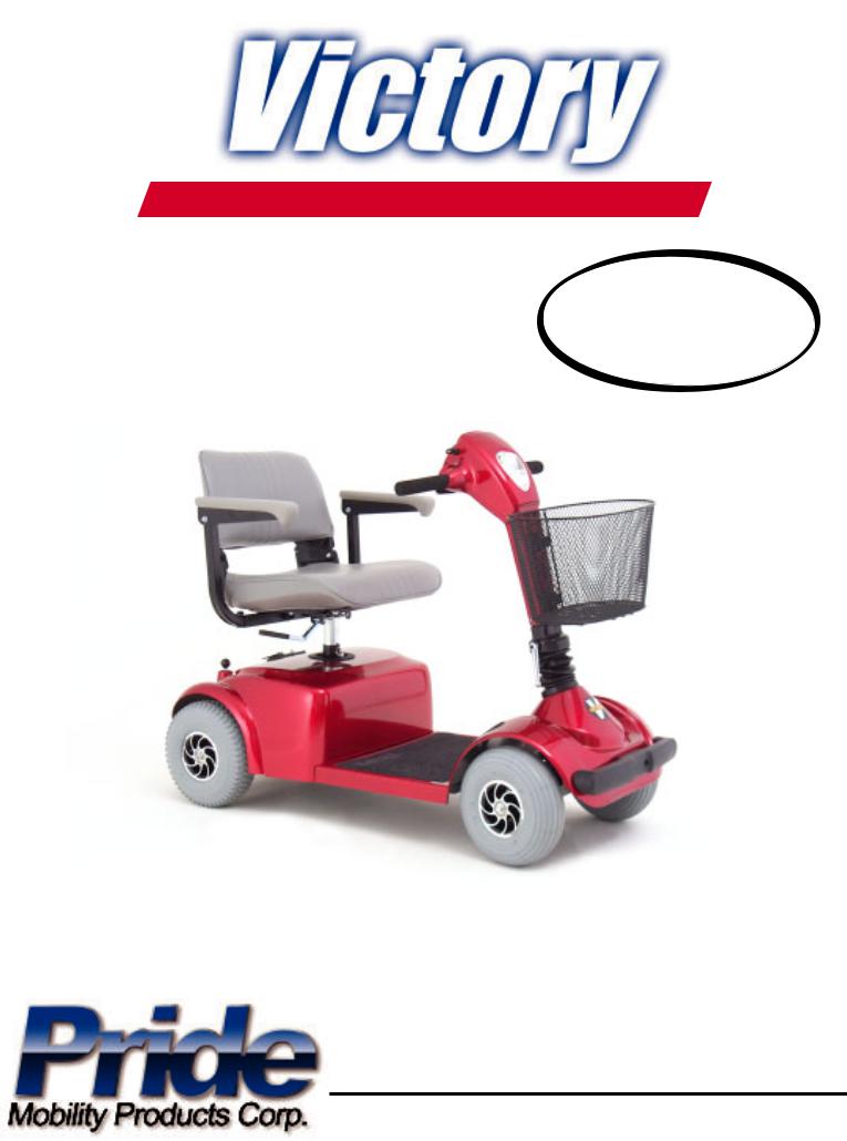 Pride Mobility scooter User Manual