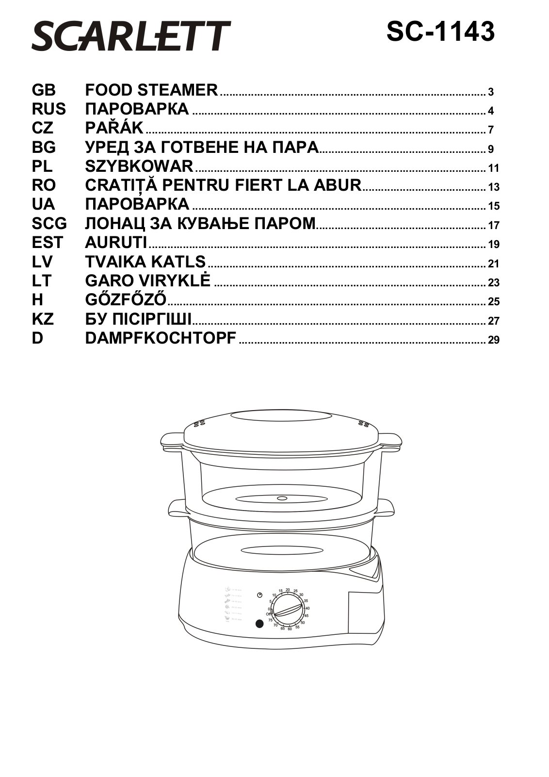 Scarlett SC-1143 User manual