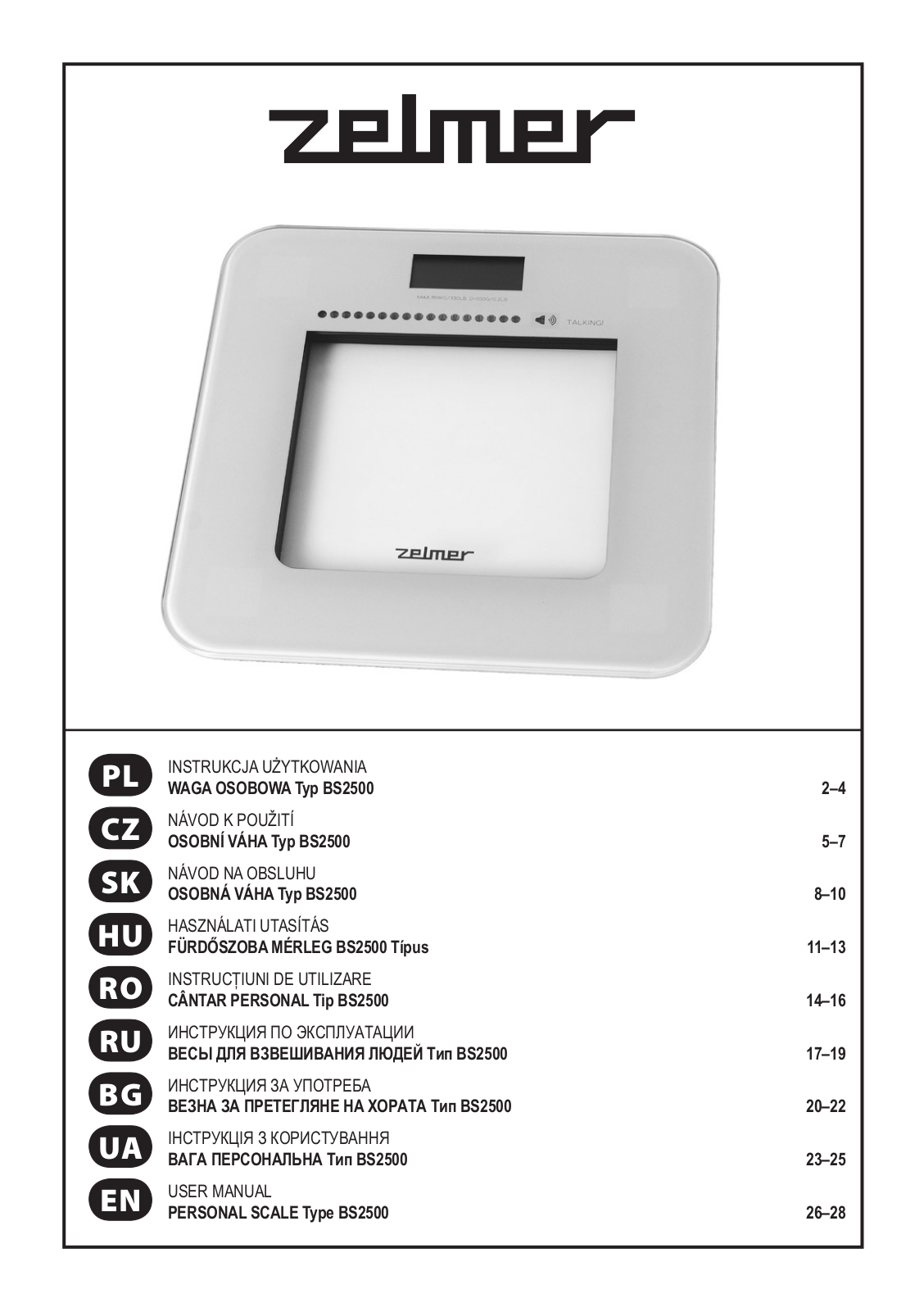 Zelmer BS2500 User Manual