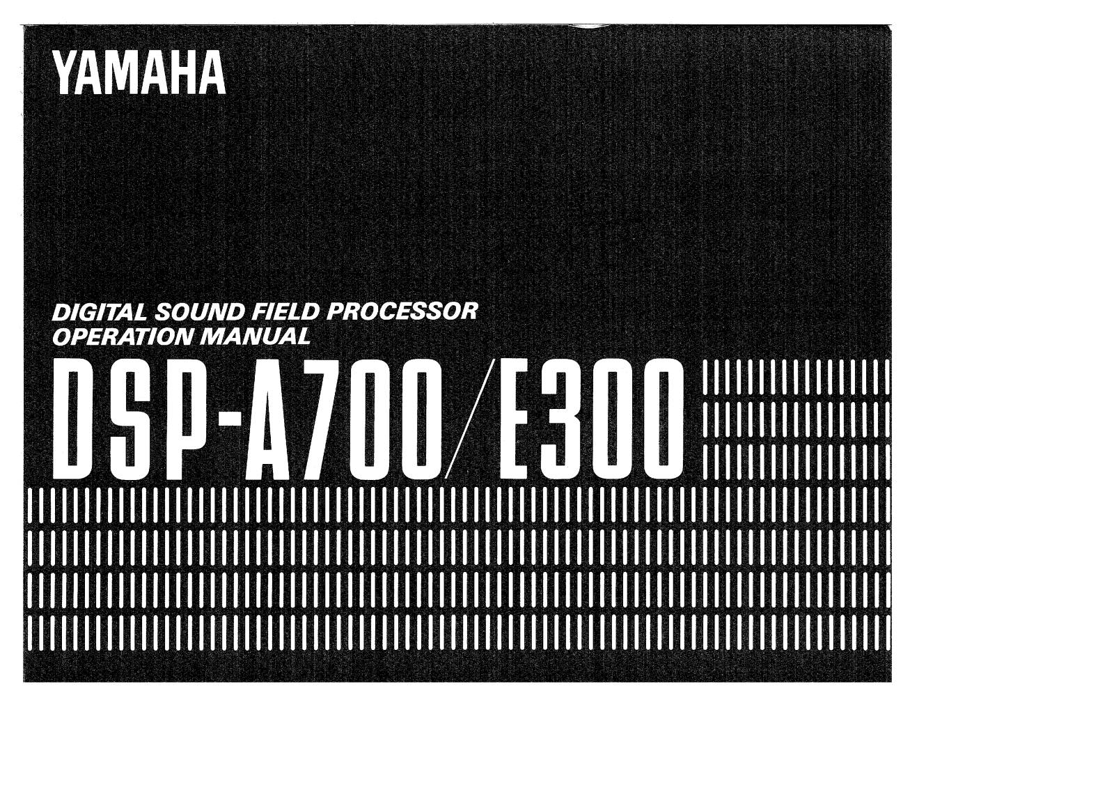 Yamaha DSPE-300 Owners manual