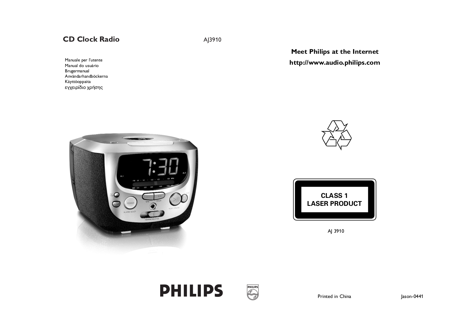 Philips AJ3910 User Manual