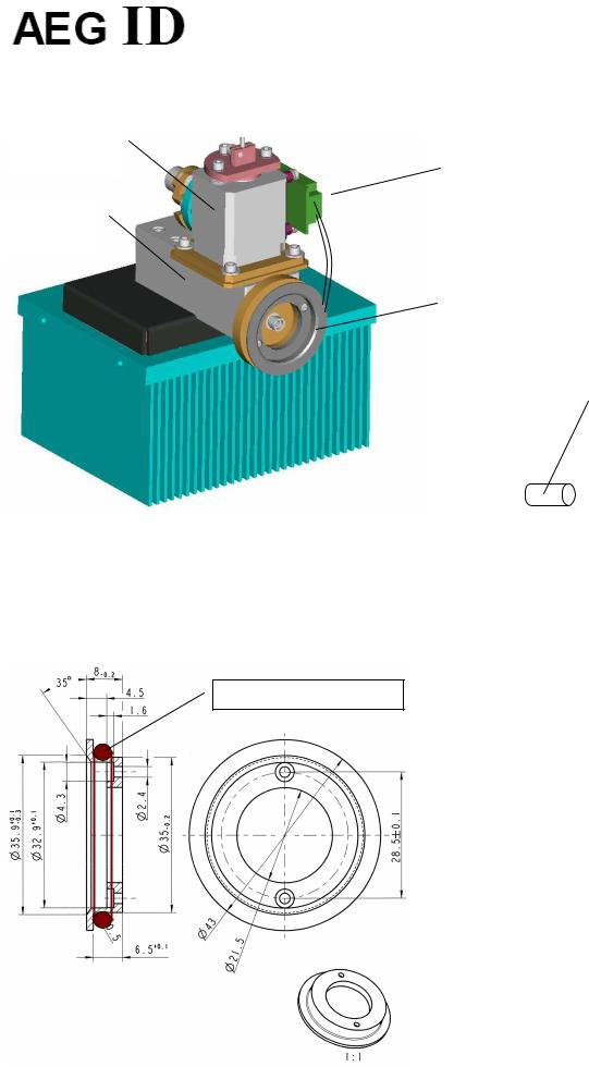 Dornier MedTech Laser MEDILAS User Manual