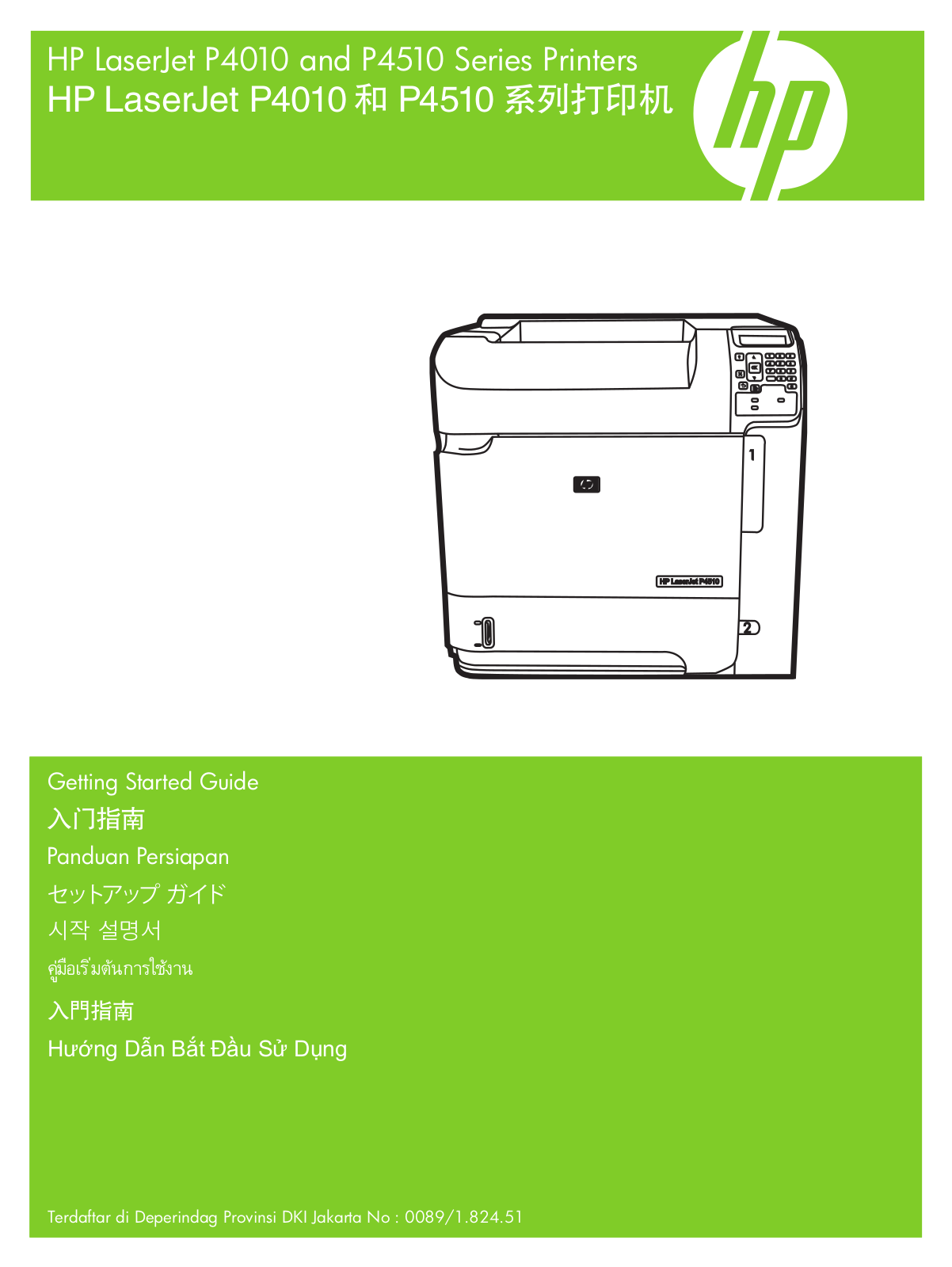 HP P4010, P4510 User Manual