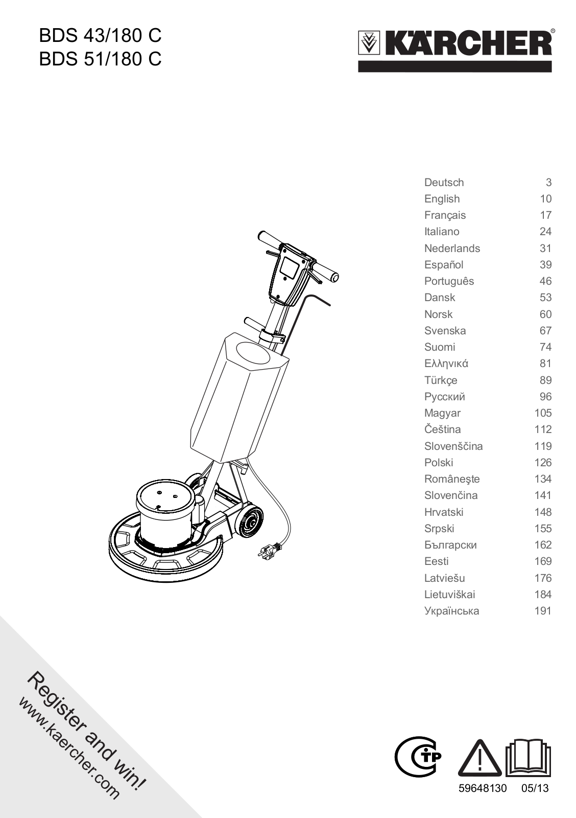 Karcher BDS43-180C User Manual