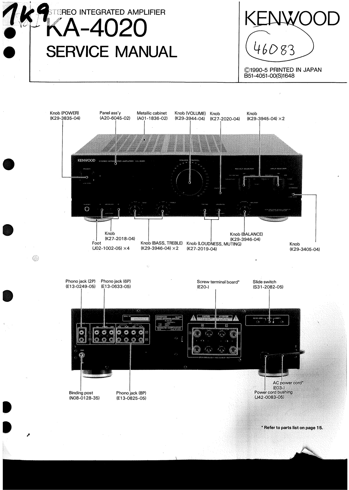 Kenwood KA-4020 Service manual