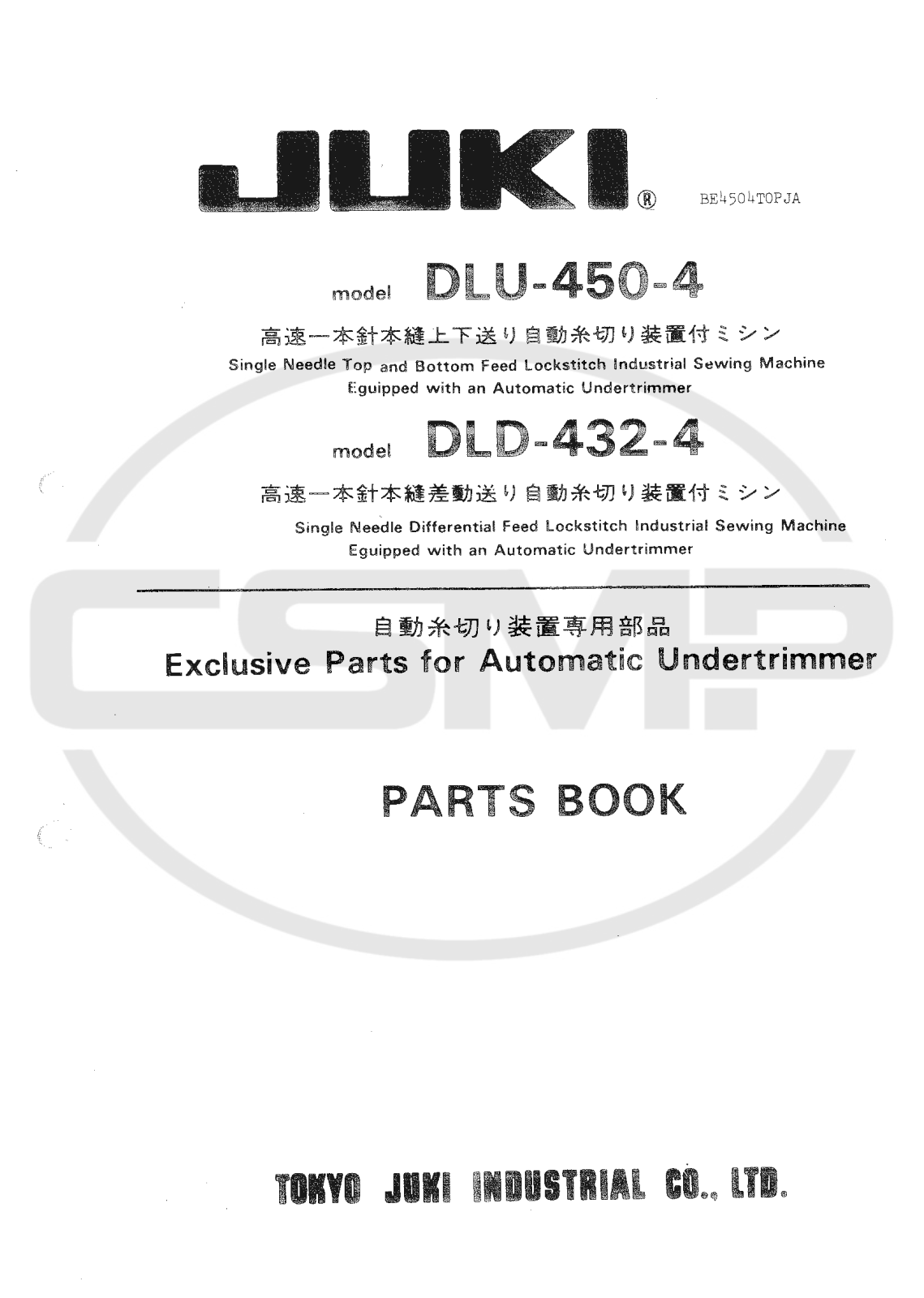 Juki DLU4504, DLU4324 Parts Book