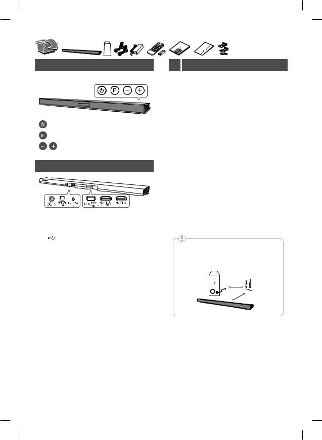 LG SJ5 User's Guide