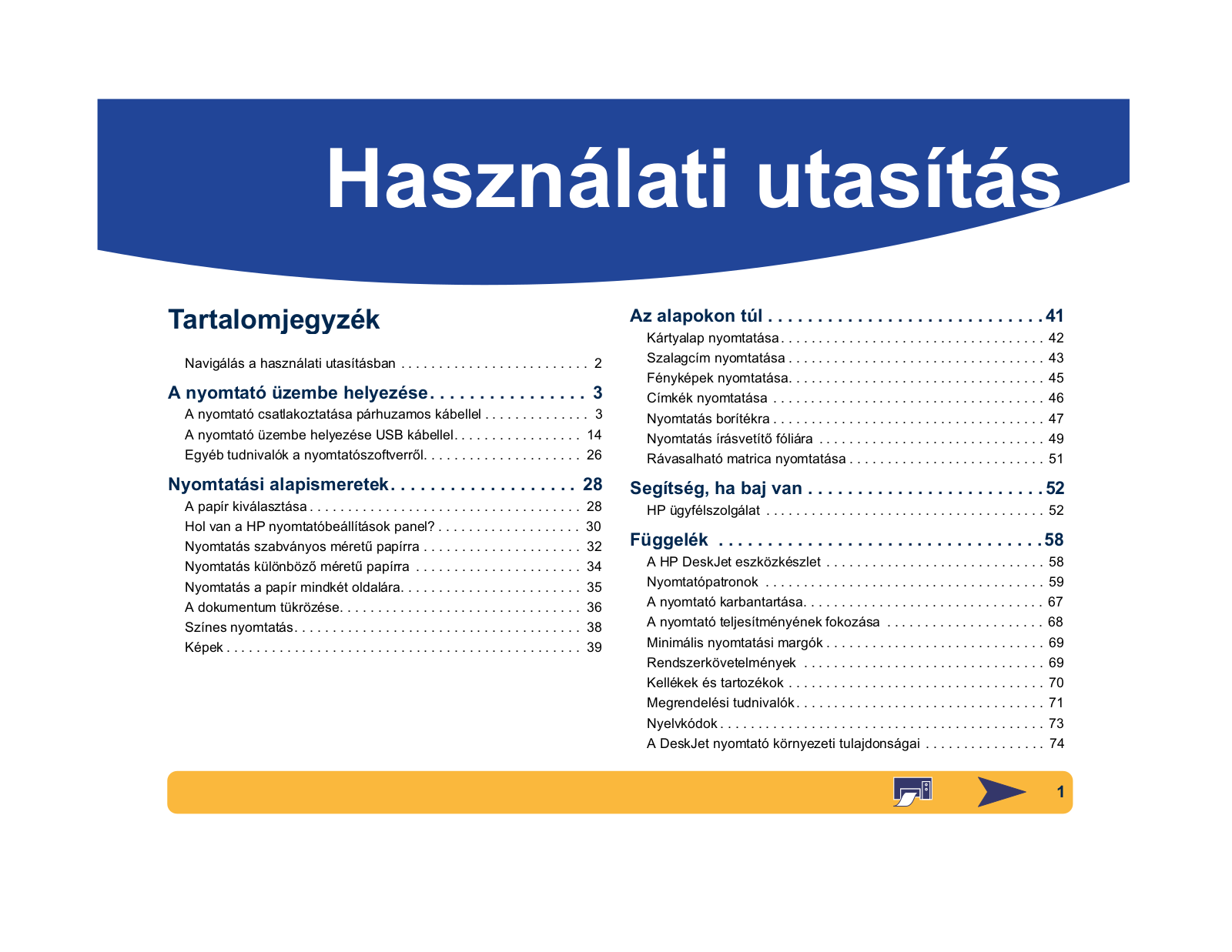 Hp DESKJET 842C, DESKJET 840C, DESKJET 843C User Manual