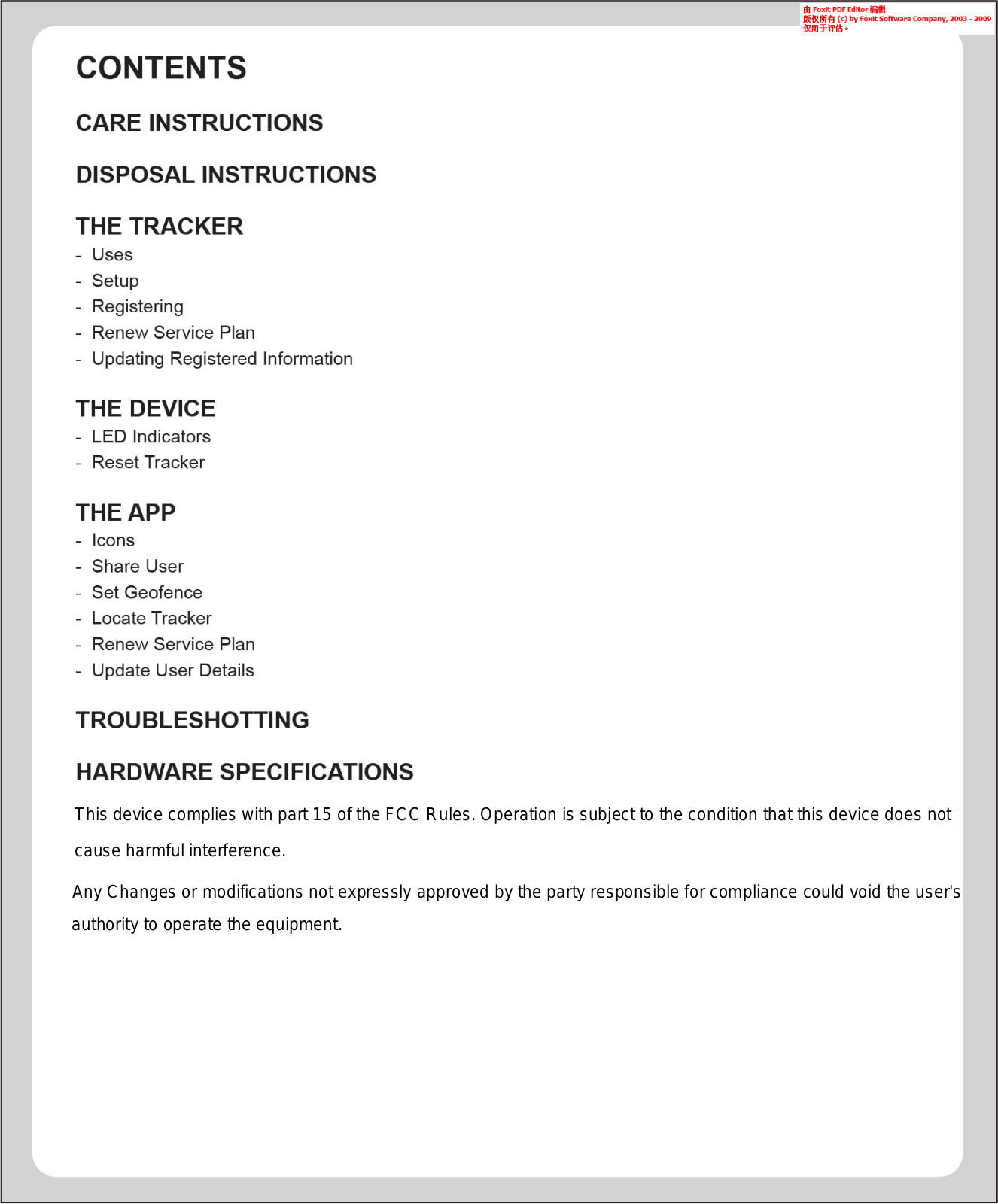 OMNIMUS LT001 User Manual