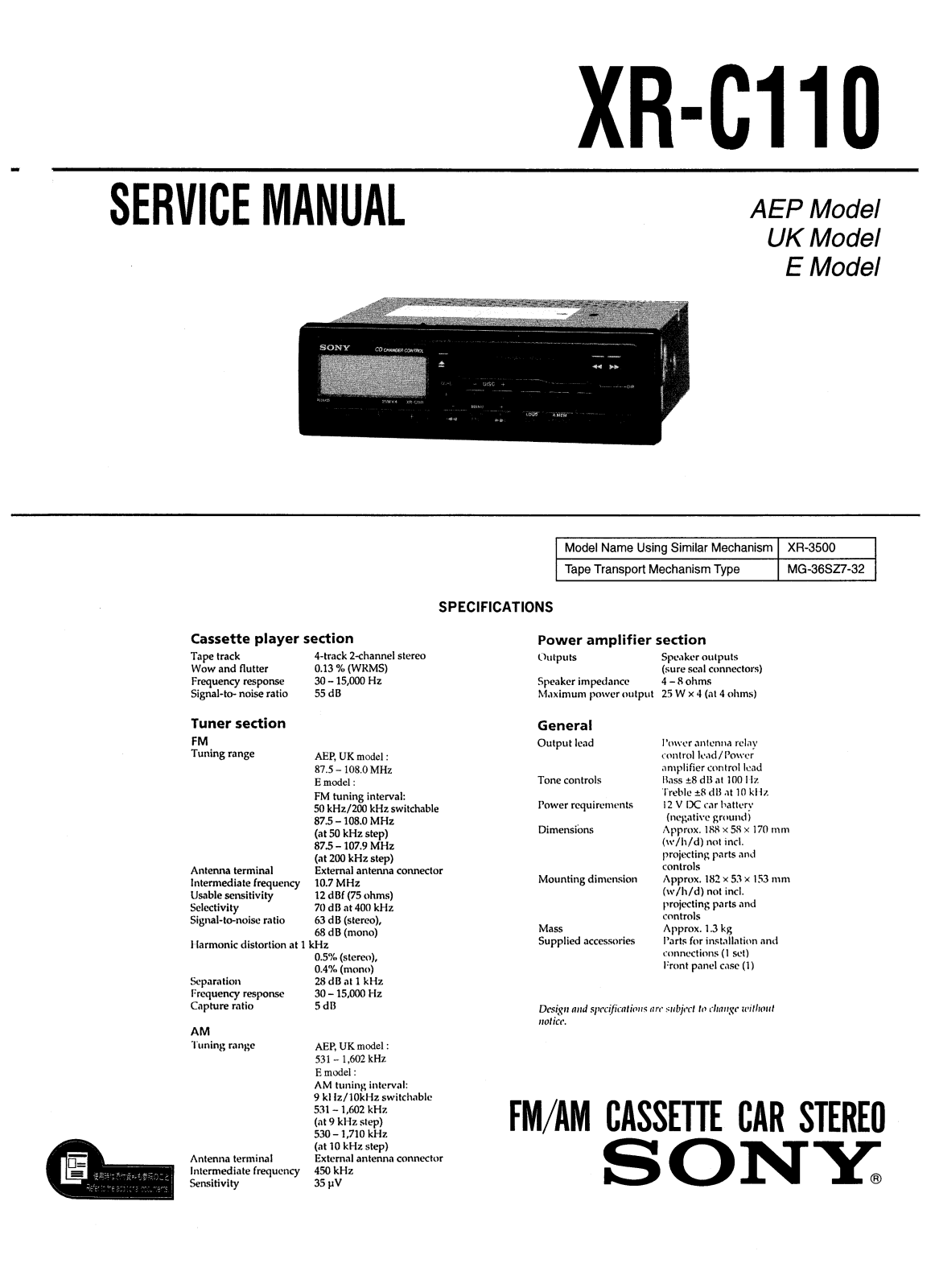 Sony XRC-110 Service manual