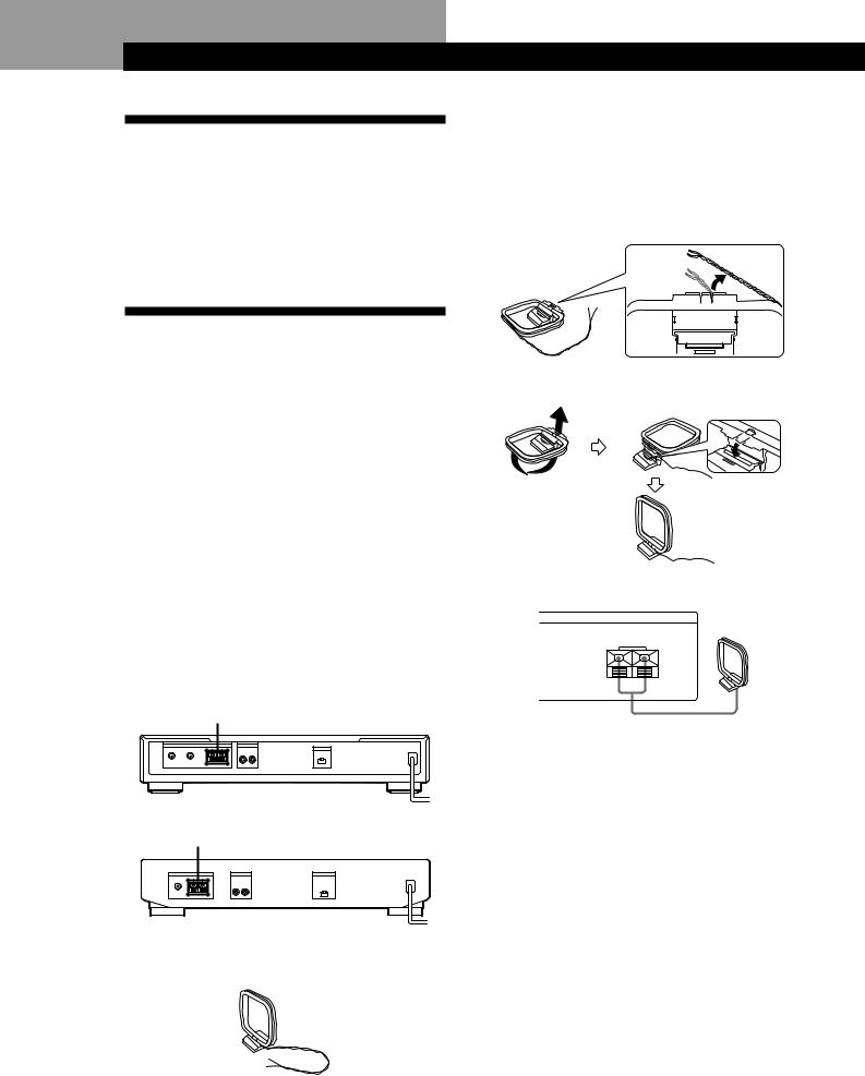 Sony ST-SB920 User Manual